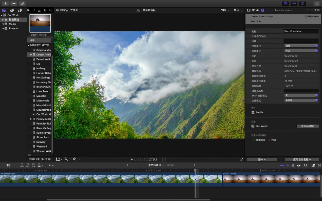新款macmini苹果芯片,新款苹果macmini评测