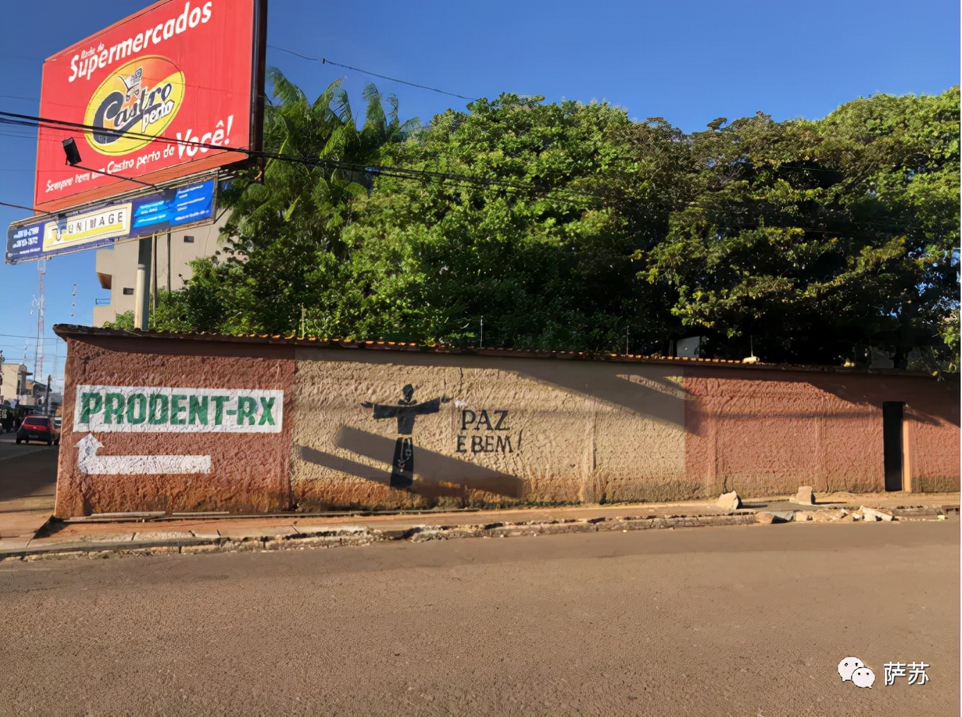 巴西球迷谈阿根廷夺冠,巴西球员评价中国足球世界杯