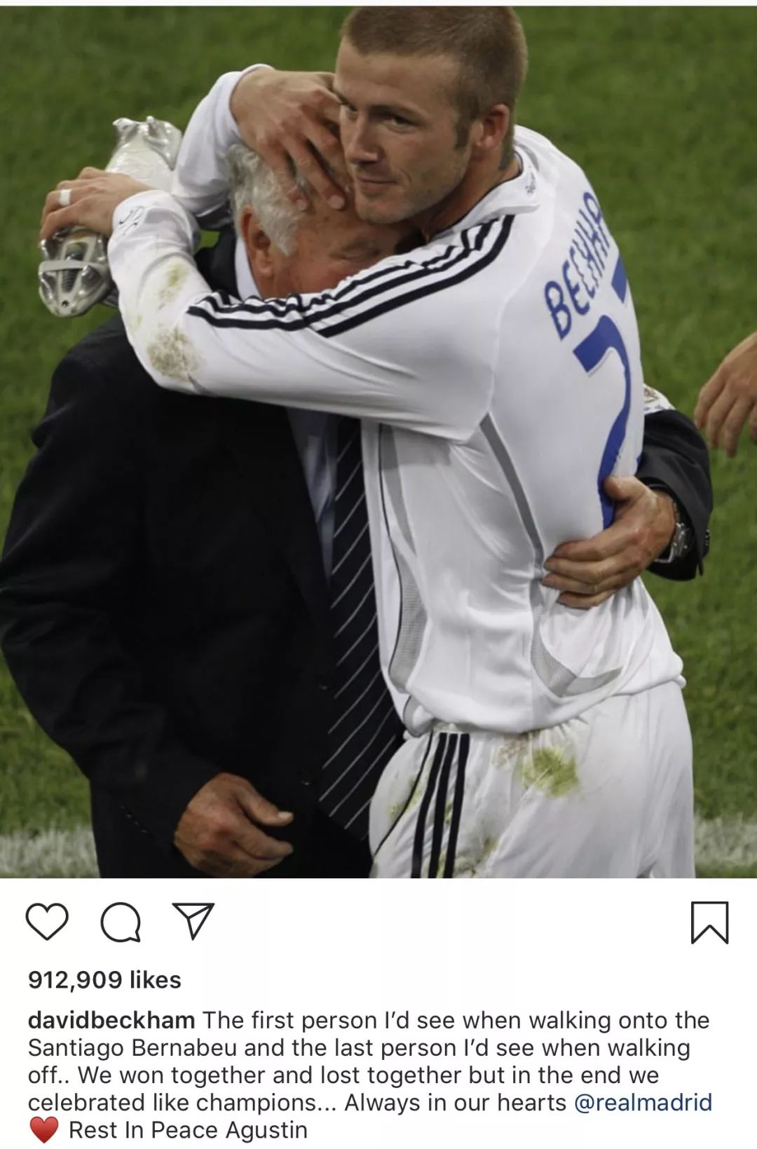 伯纳乌看门人,伯纳乌球场守护者