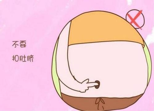 怀孕初期可以洗海澡吗,怀孕后几天洗一次外阴比较好