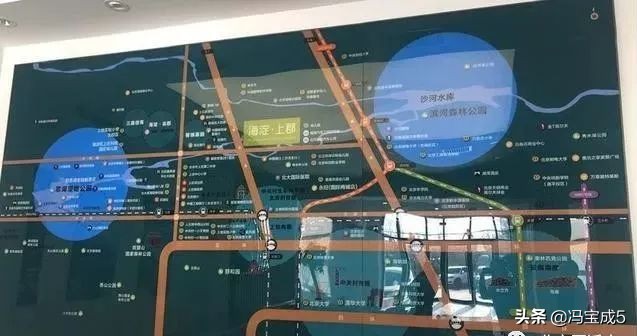 海淀·上郡西城区鼓楼西大街广仁寺安置房海淀棚户区改造项目