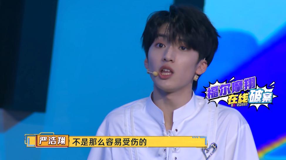 这些宝藏弟弟，终于要爆了