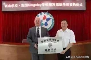 为什么家长选择好学校,为啥家长都爱选师范院校