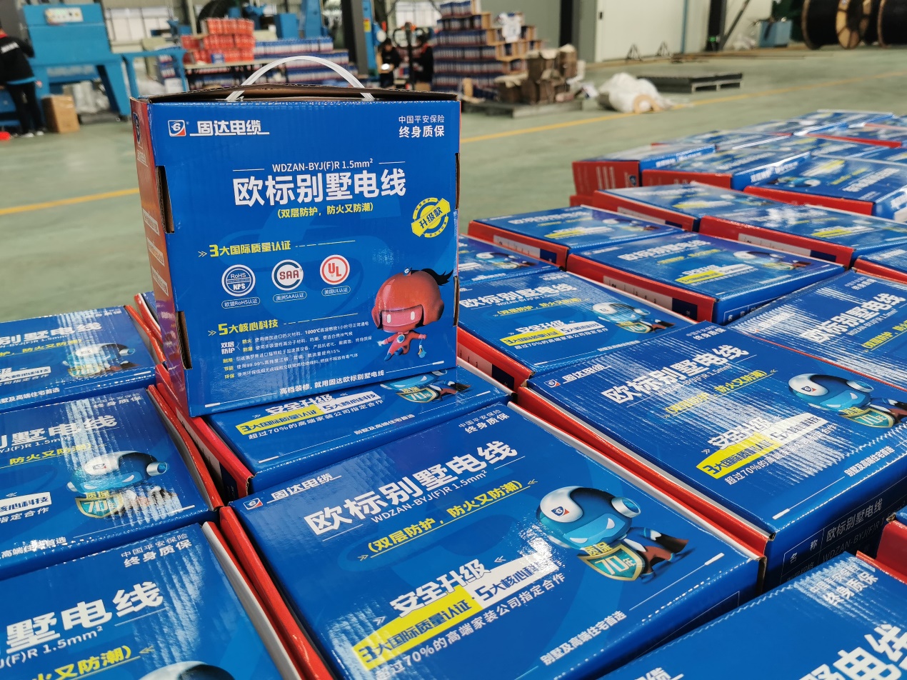 家里没人用电为什么电表会走,房子没装修为什么电表还会走