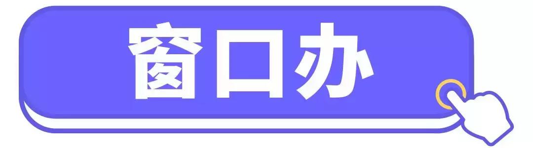 ab类驾驶证多大年纪降级,ab级驾驶证酒驾降级后如何恢复