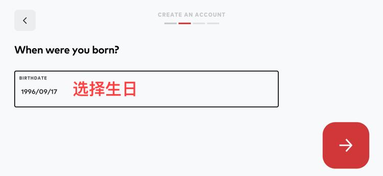 lol手游账号注册教程,lol手游账号怎么注册