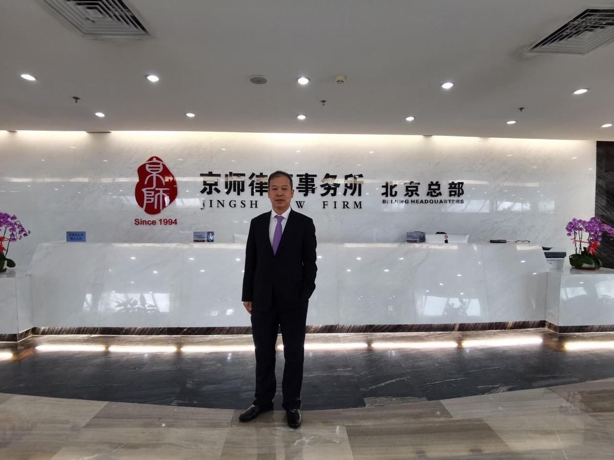 张雪峰谈涉外律师,张雪峰律师案源