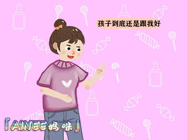 女儿更喜欢爸爸吗,女儿更爱爸爸