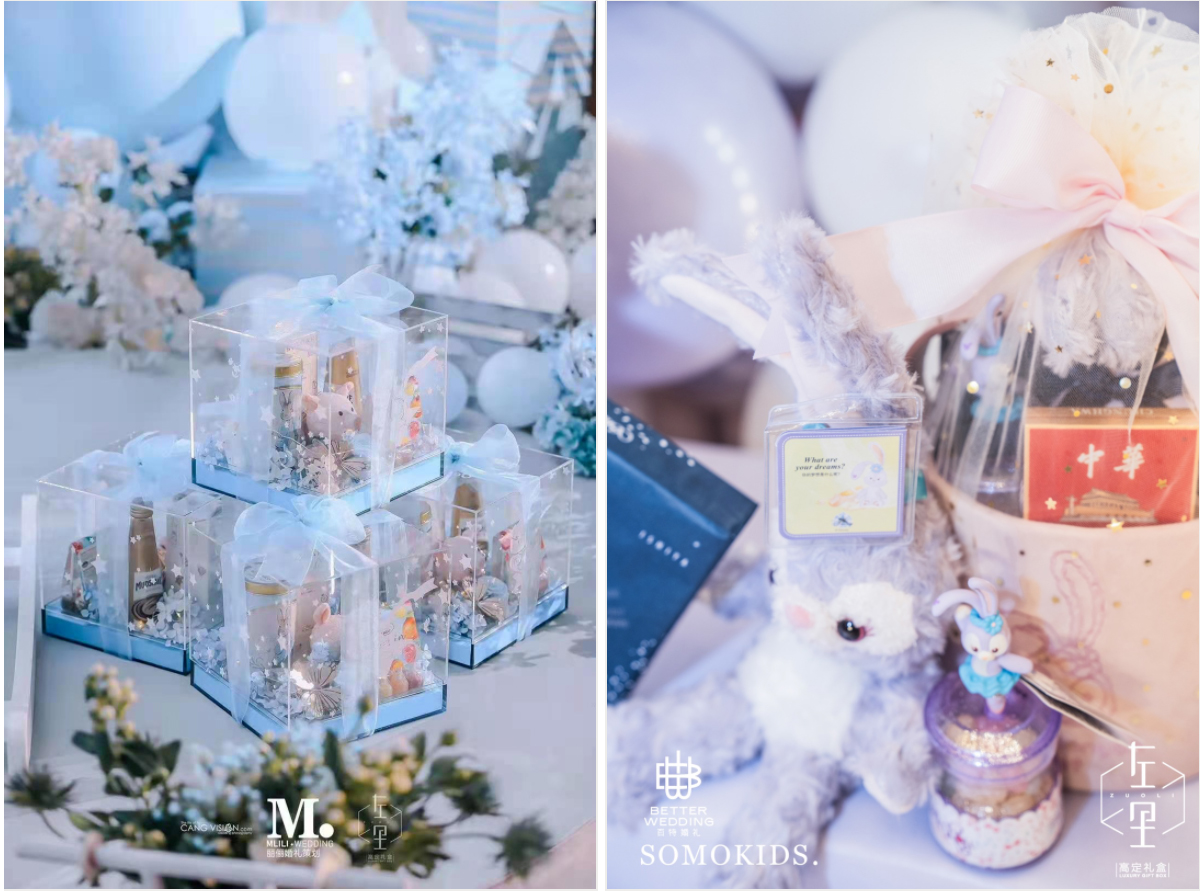 震惊！绍兴居然开了一家800㎡的喜铺超市