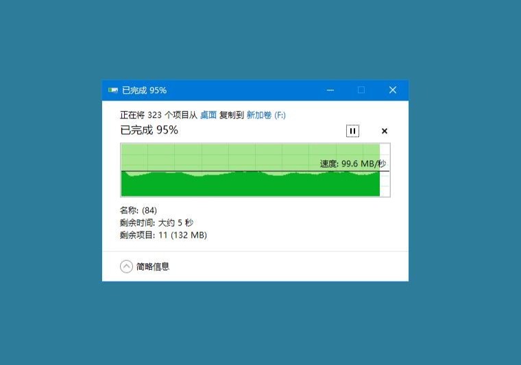西数wdblackp10游戏硬盘,西部数据16tb企业硬盘游戏测试