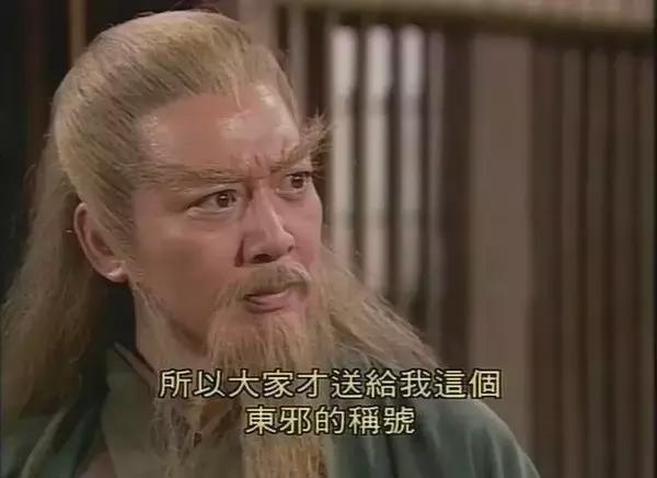 水浒传十大冷知识大全,水浒传的知识趣味问答