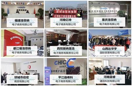 跨境电商的热门事件,亚马逊跨境电商小白如何快速爆单