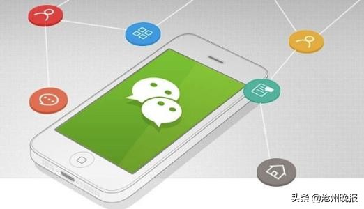 公众号带货王变身,公众号变个体工商户