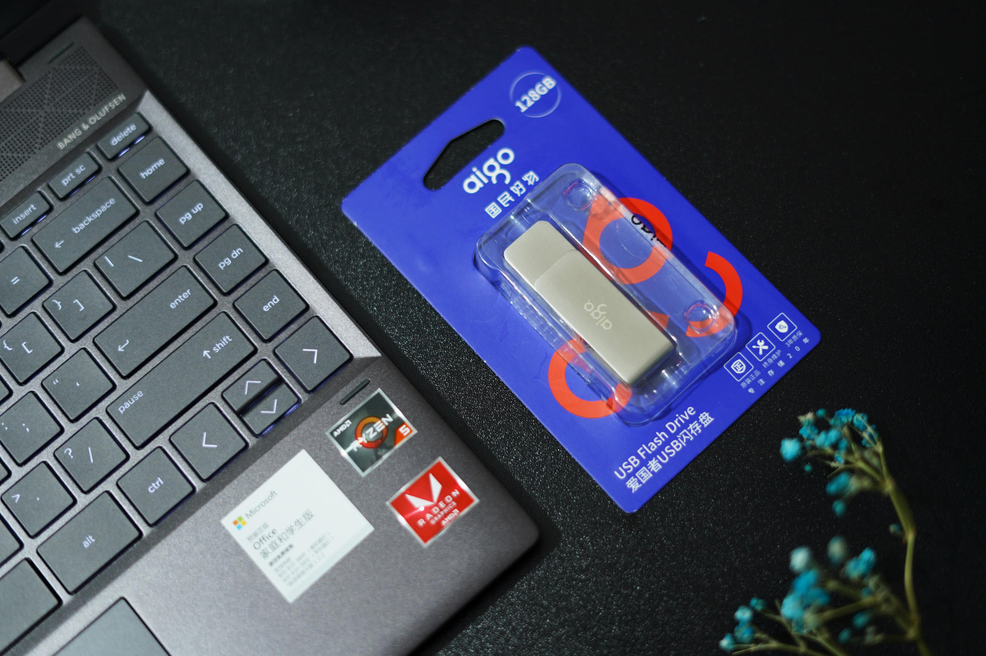 首款搭载40nm制程的“中国芯”闪存盘aigoU330U盘成就一代经典