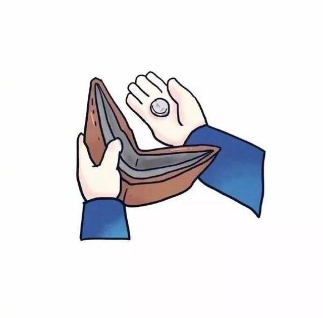 假期告别网咖3.98元一天畅玩LOL