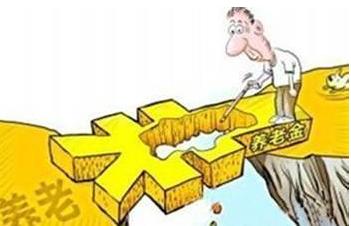 社保断缴了10年之前交的还算吗,社保断缴10年退休时要往前10年吗