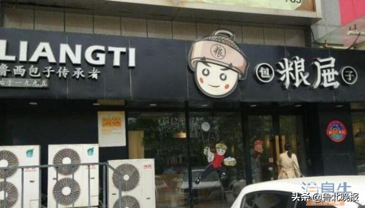 代金券虚假宣传怎么赔偿,代金券不能使用商家差评回复