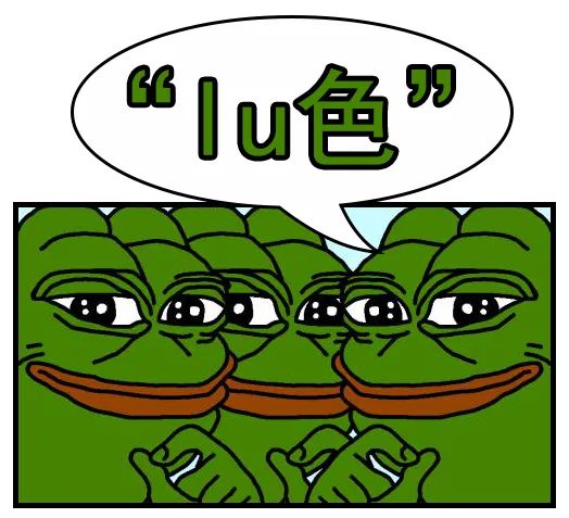 冷知识坑爹问答,冷知识扎心语录