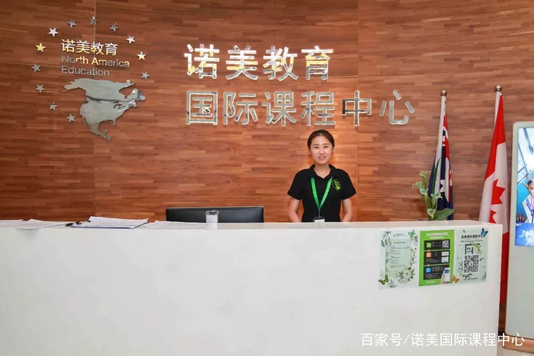 真羡慕你们拥有这样的老师！诺美老师满点技能输出中……