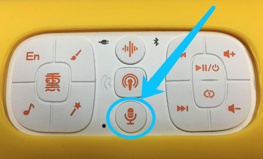 给宝宝选早教机,早教机实测