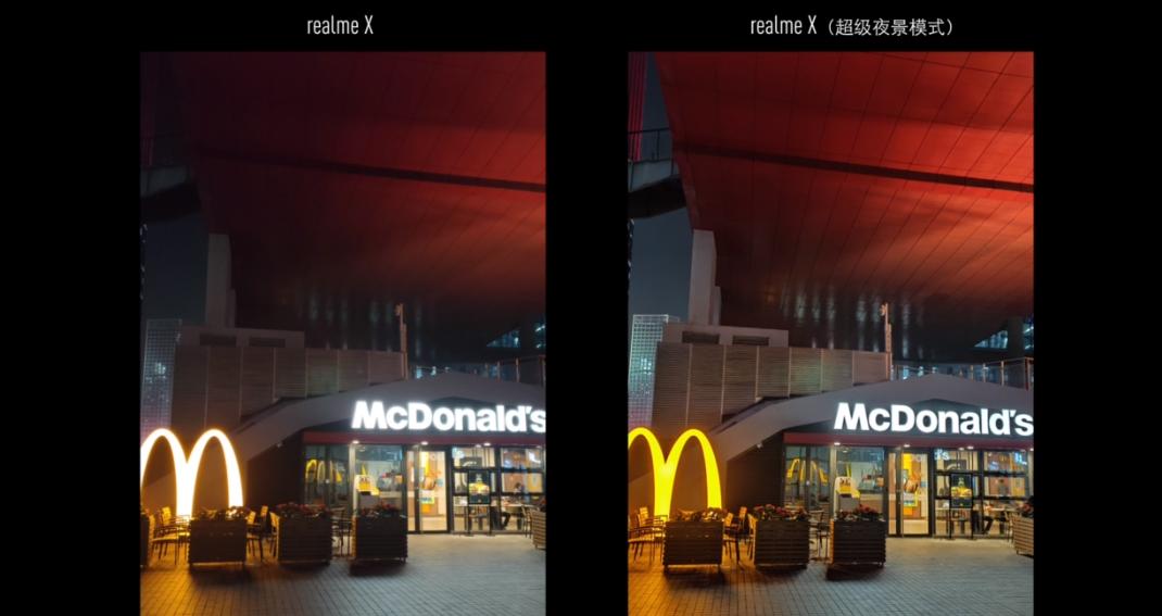 1699元的realme手机,realme1699