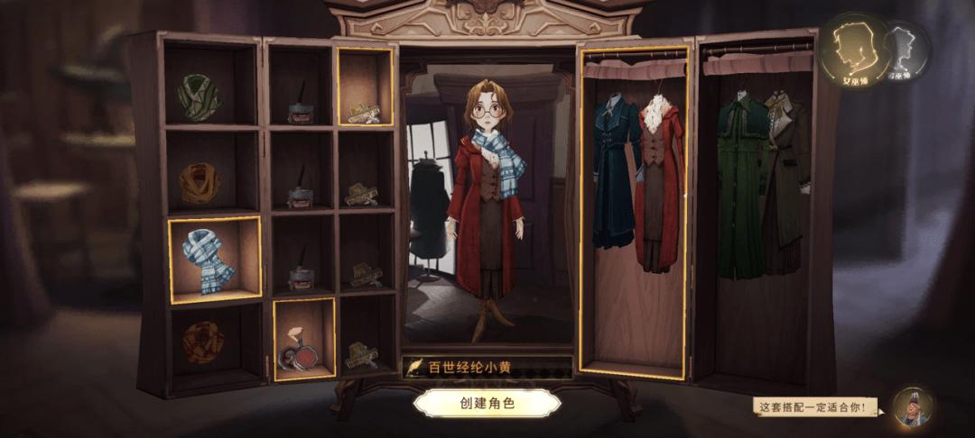 最真实的哈利波特游戏,最新哈利波特主题的游戏