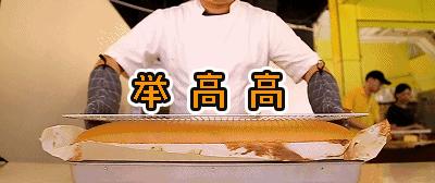 空降台州！不排队都吃不到的王者级“超软蛋糕”「吉姆大师傅」！