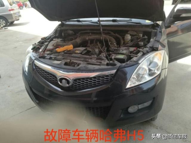 哈弗蒸发箱更换要多少钱,12款哈弗h6蒸发箱怎么拆