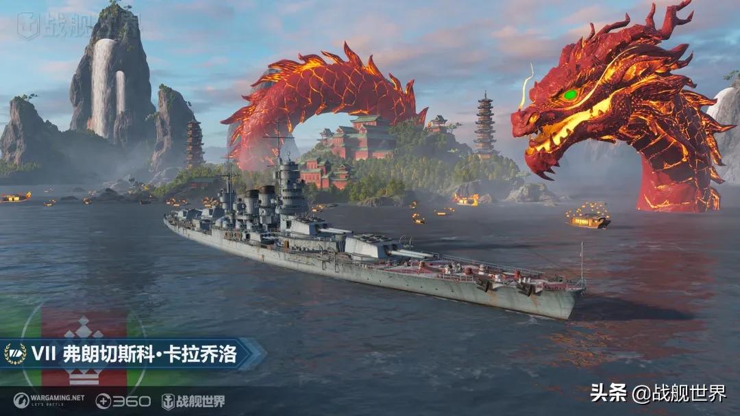 造船厂来了！还有D驱二线和每日登陆奖励！0.10.3版本更新