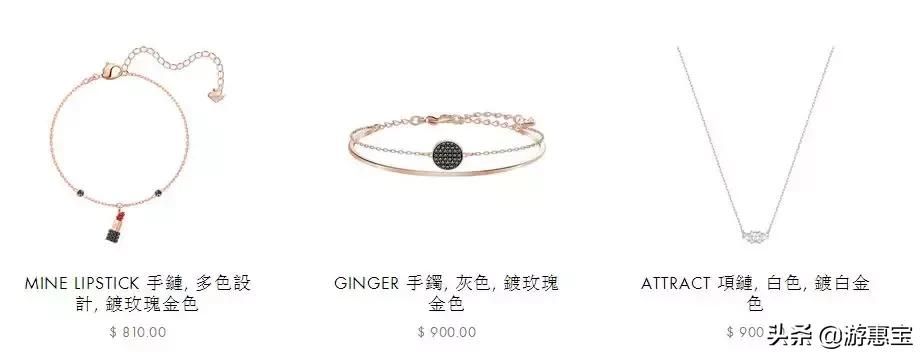 施华洛世奇黑天鹅珍珠耳环,施华洛世奇耳环项链套装