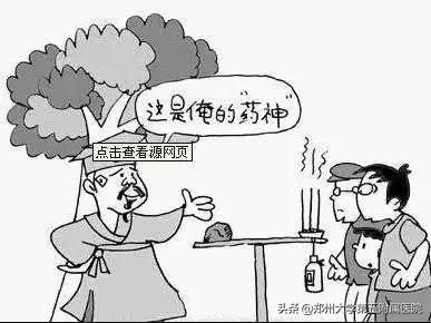 点痣那点事儿,激光点痣视频