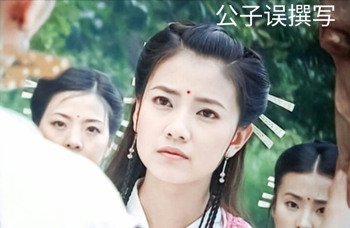 高圆圆婚姻情感故事,高圆圆和赵又廷现在关系