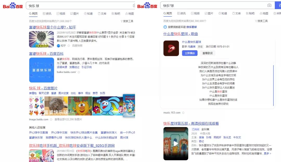 如何百度搜索不留痕迹,如何正确利用百度搜索