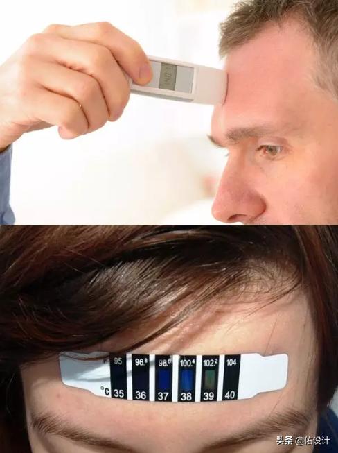 体温计怎么选择比较准确,体温计哪种好用温度高