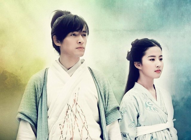 仙剑一赵灵儿说李逍遥再无瓜葛,小时候觉得李逍遥最喜欢赵灵儿