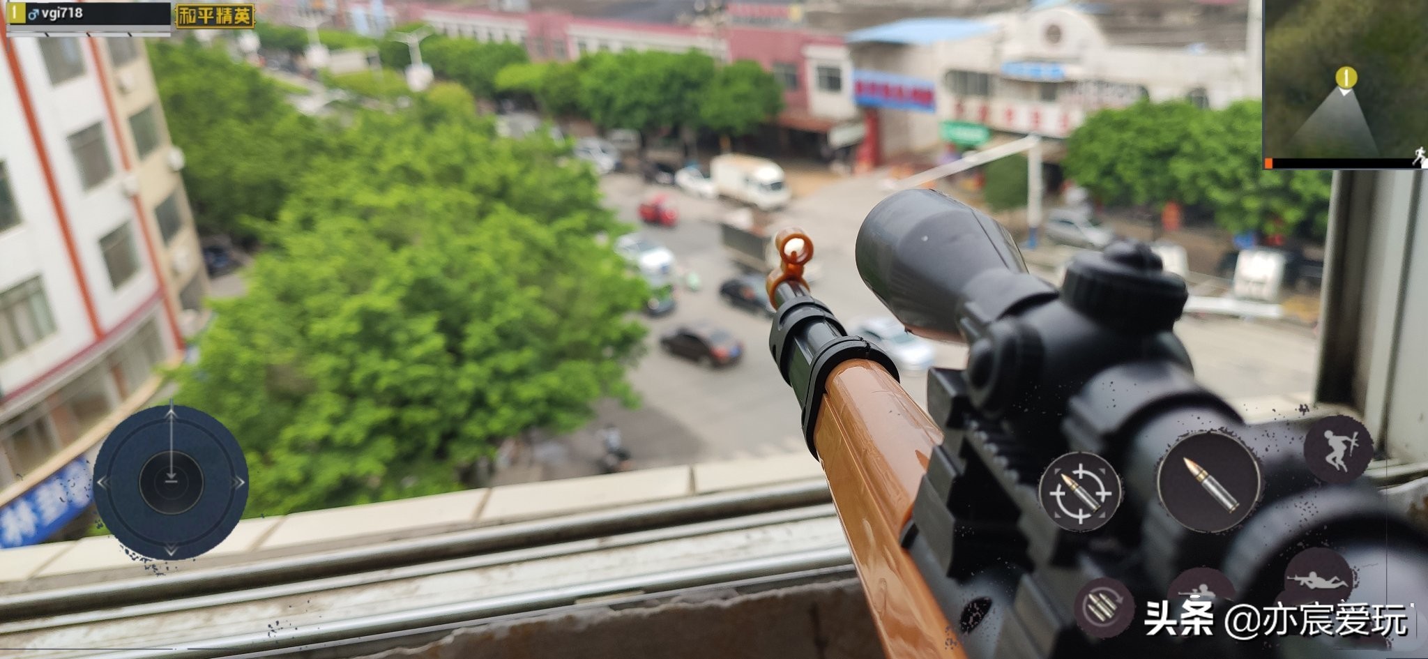 和平精英极致画质到底长什么样,和平精英超高清画质和极限画质