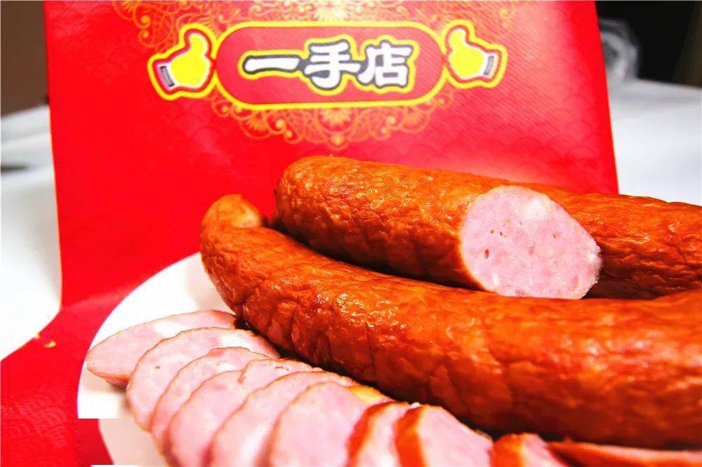 正宗哈尔滨红肠是哪家公司生产的,哈尔滨最好红肠排名