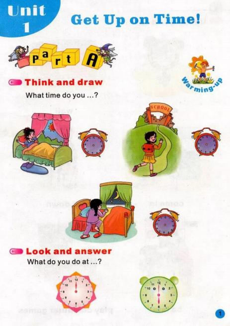 陕旅版英语电子课本五年级下册,abc英语提高班陕旅版五年级上册