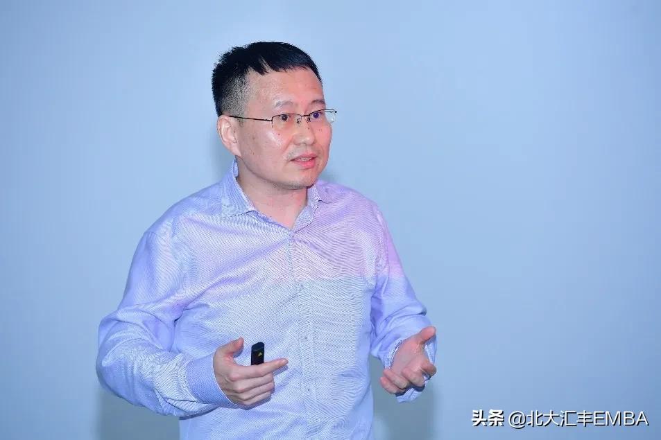 北大汇丰金融硕士导师海闻,北大汇丰商学院海闻