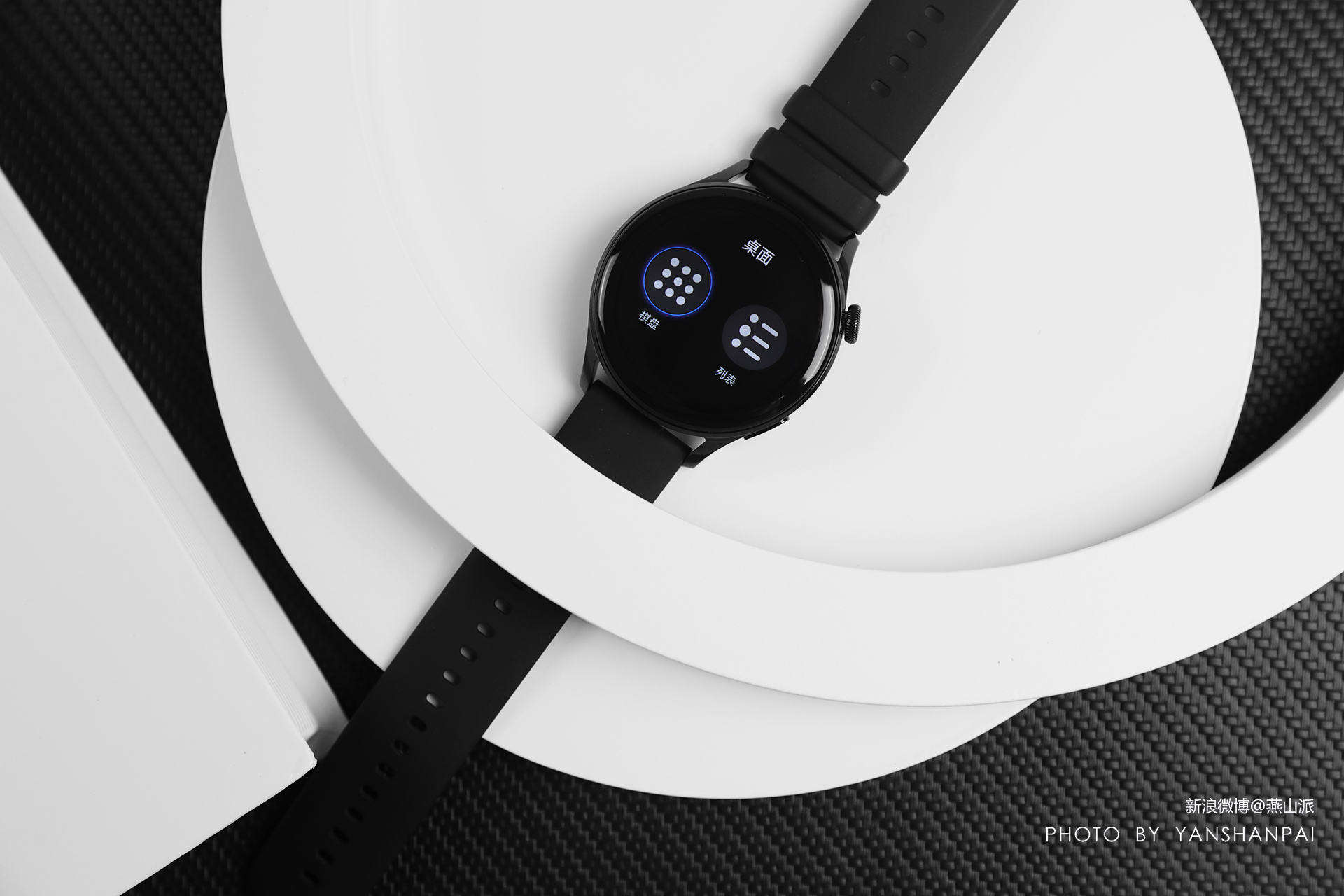 华为watch3pro深度评测,华为watchgt3跑步评测