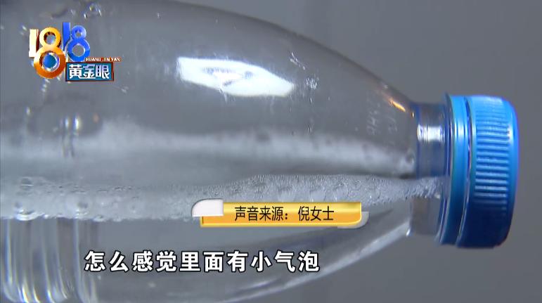 喝了一口洗碗的洗洁精有事吗,康师傅饮用水里面有白色漂浮物