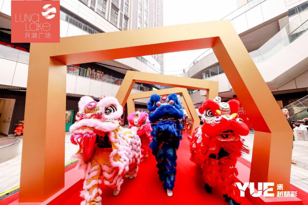 月色初现，碧源匠心之作，惠济区月湖广场缔造女性品质生活新篇章