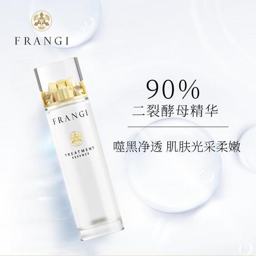 女神最爱的一款精华,女神护肤十大排行榜