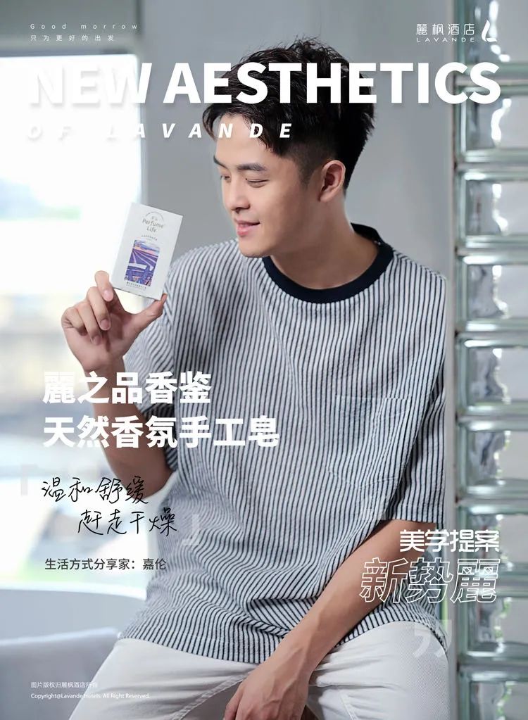 麗枫酒店客房体验,麗枫酒店周末优惠