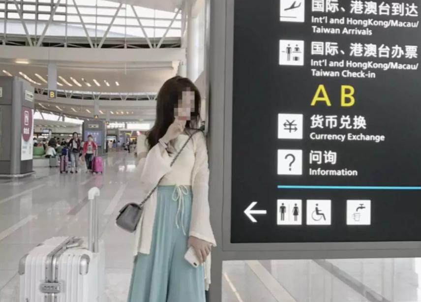 中华壮年女性！求求你们能不能别去旅游了