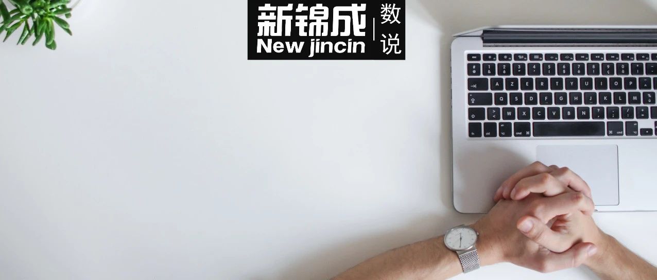 求稳务实,求稳前行对大学生有什么好处