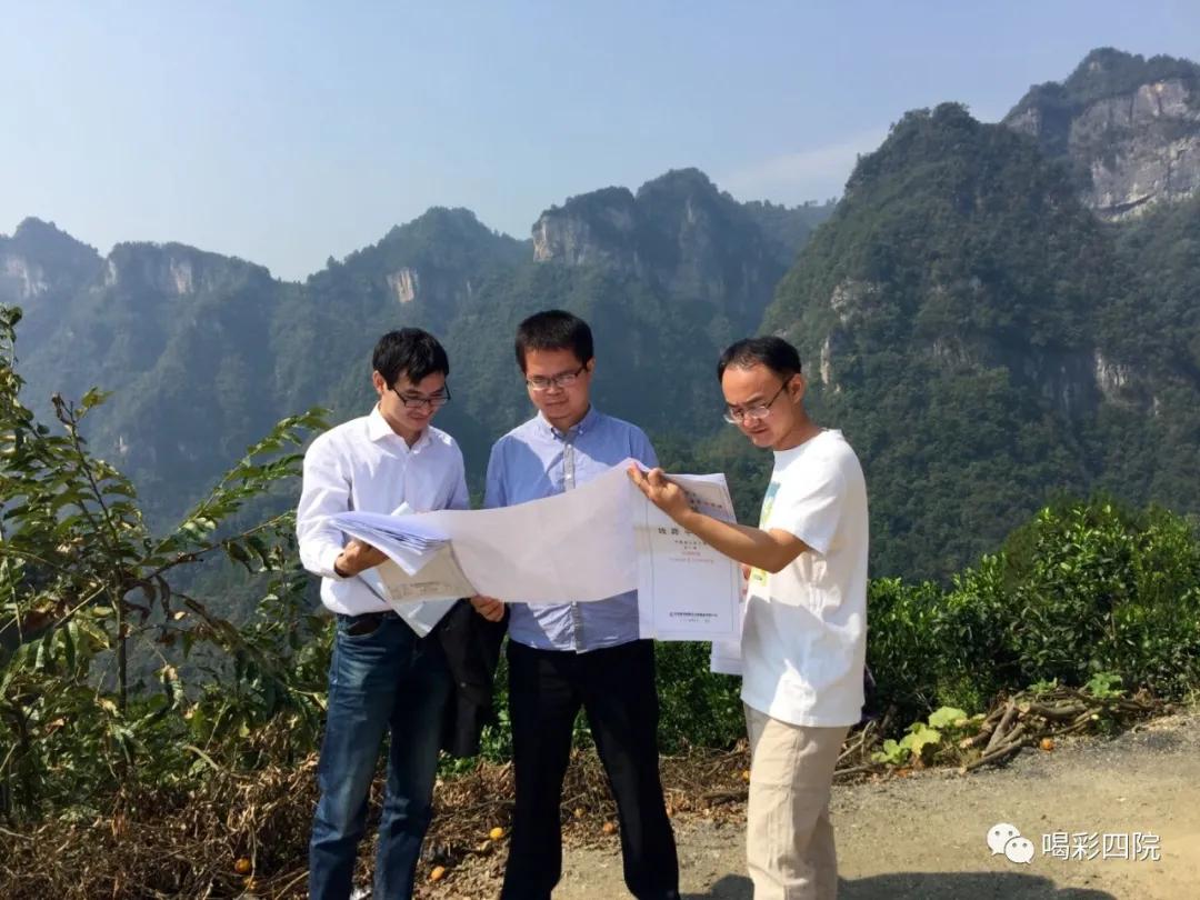 铁四院设计的张吉怀铁路全线第一长隧贯通