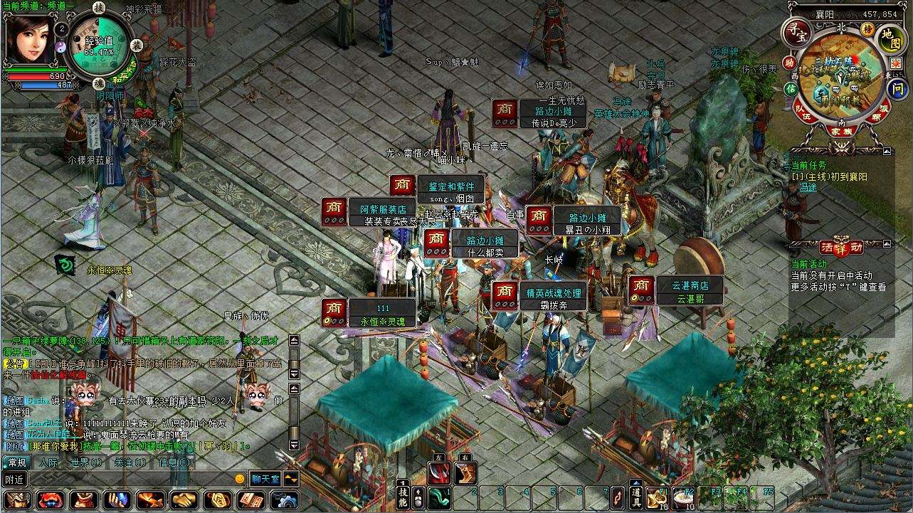 摆摊赚得最多的是什么,摆摊最挣钱的东西