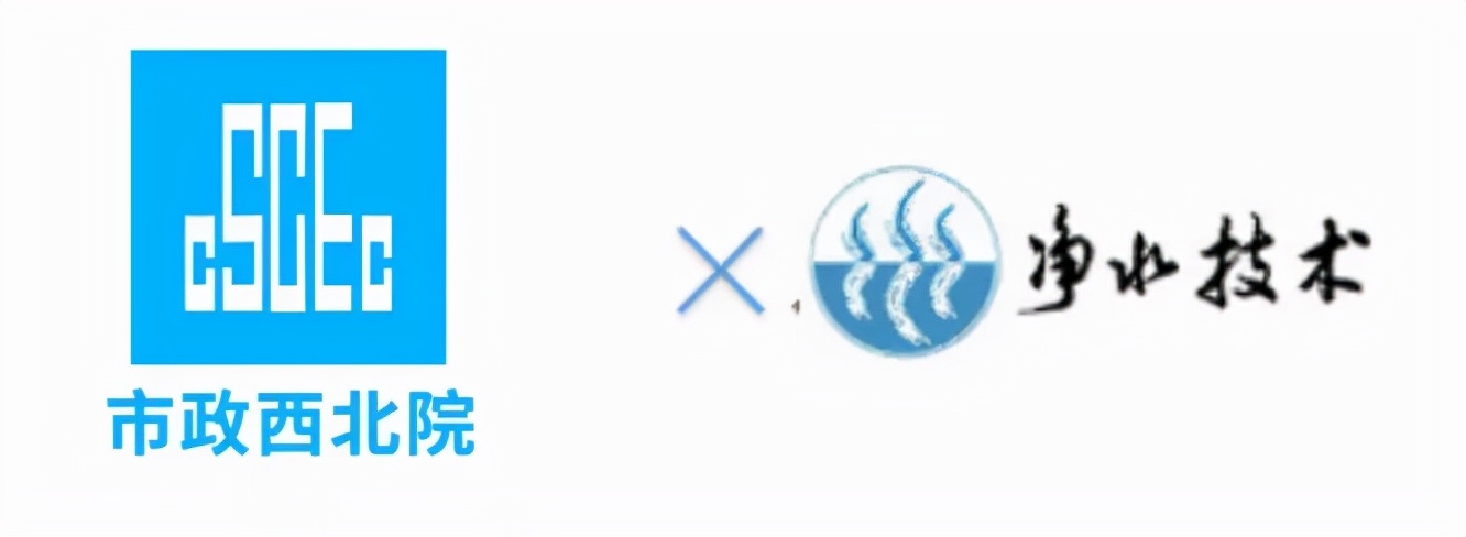 污水处理节能改造,污水处理厂低碳环保技术