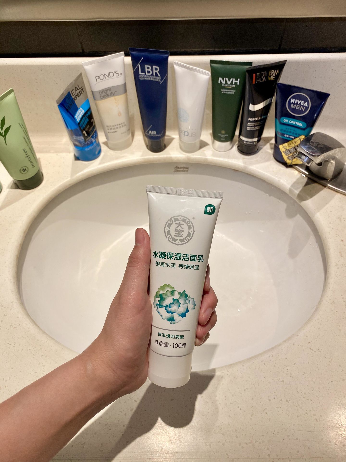 科颜氏男士活力啫喱洗面奶测评,科颜氏洗面奶啫喱测评蓝瓶